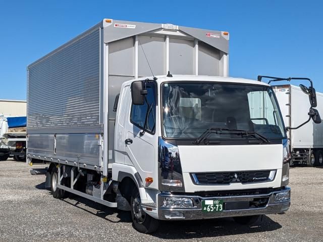 MITSUBISHI FUSOU FIGHTER 2023