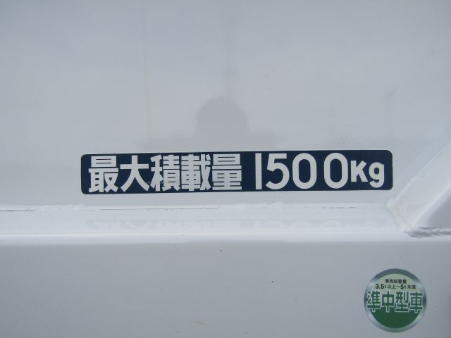 MITSUBISHI CANTER GUTS 2006