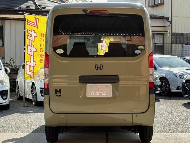 HONDA N-VAN+STYLE 2018