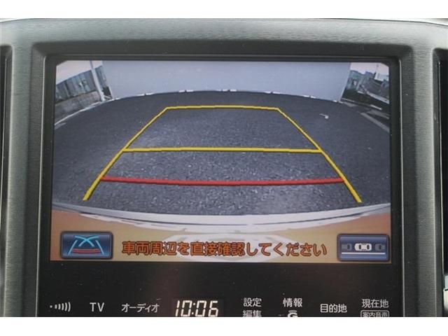 TOYOTA CROWN sedan hybrid 2013