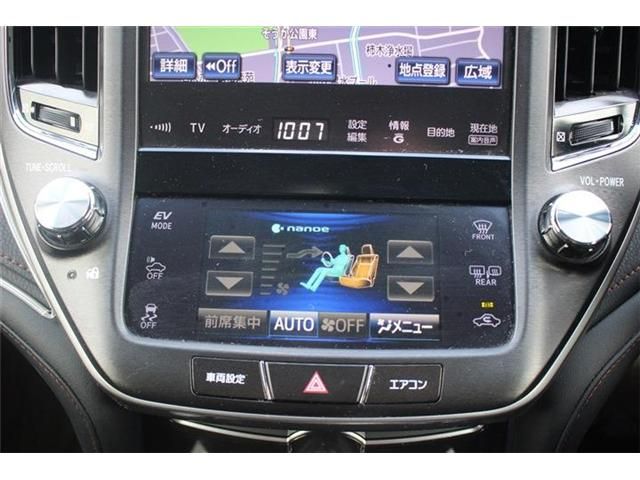 TOYOTA CROWN sedan hybrid 2013