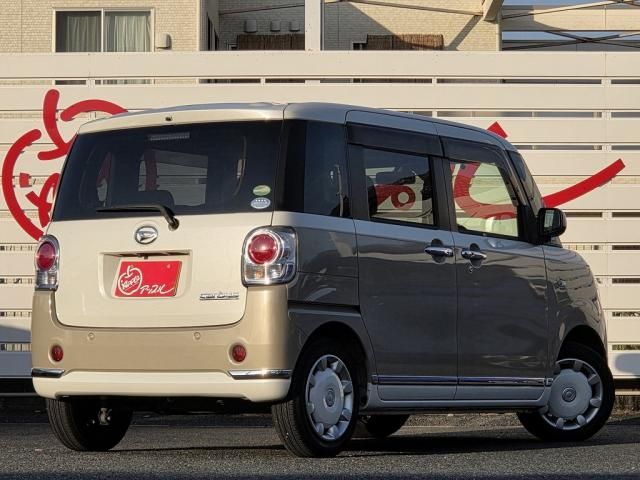 DAIHATSU MOVE canbus 2019