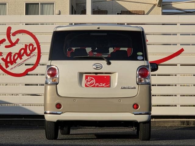 DAIHATSU MOVE canbus 2019