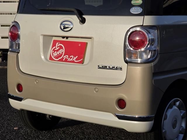 DAIHATSU MOVE canbus 2019