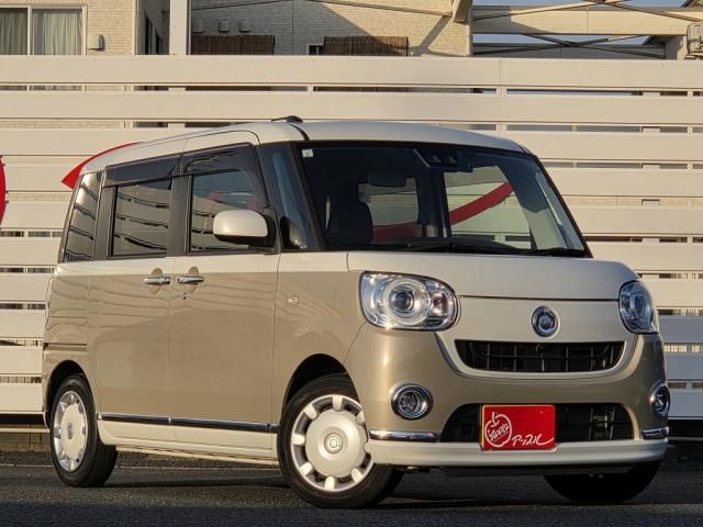 DAIHATSU MOVE canbus 2019