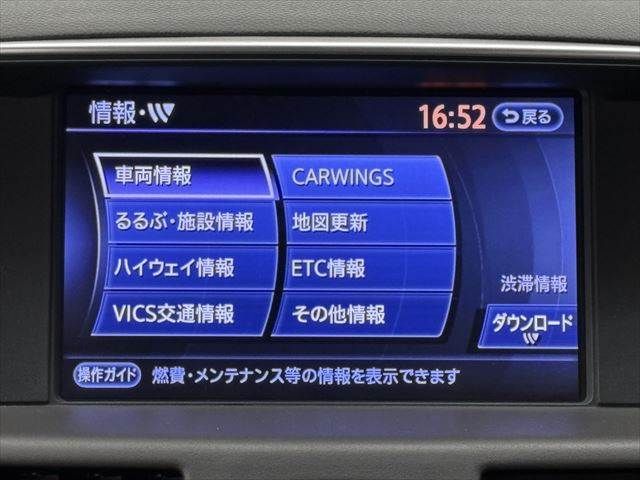 NISSAN FUGA HYBRID 2012