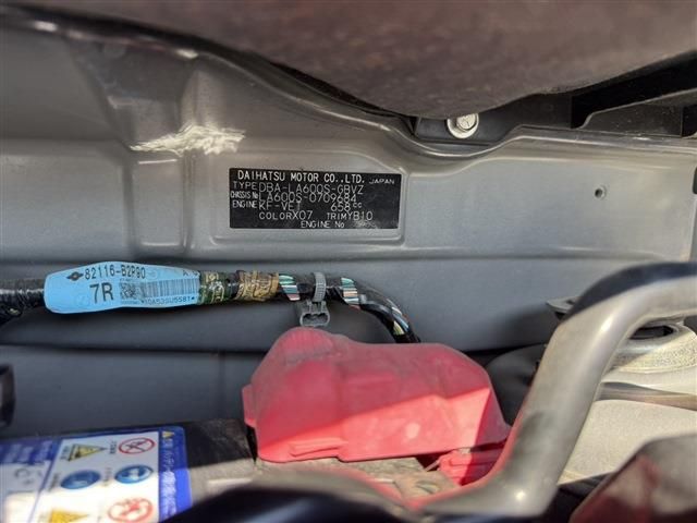 DAIHATSU TANTO CUSTOM 2018