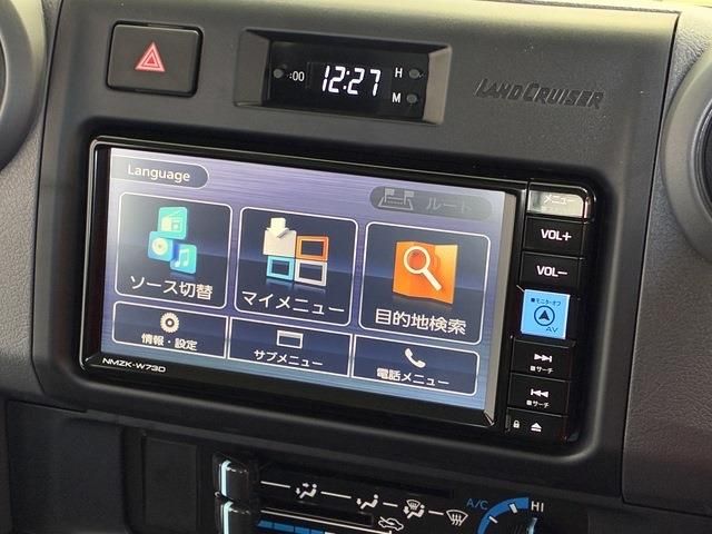 TOYOTA LANDCRUISER 70 2024