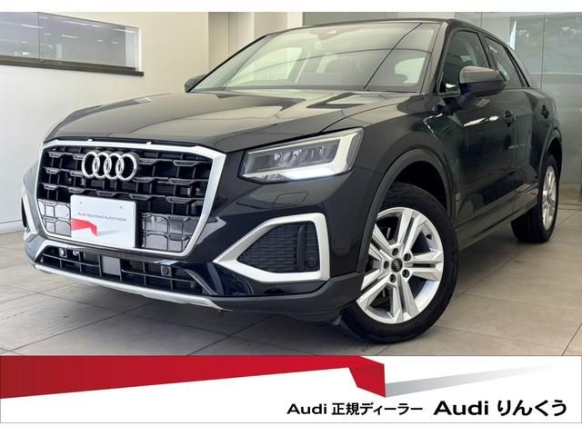 AUDI AUDI Q2 2025 