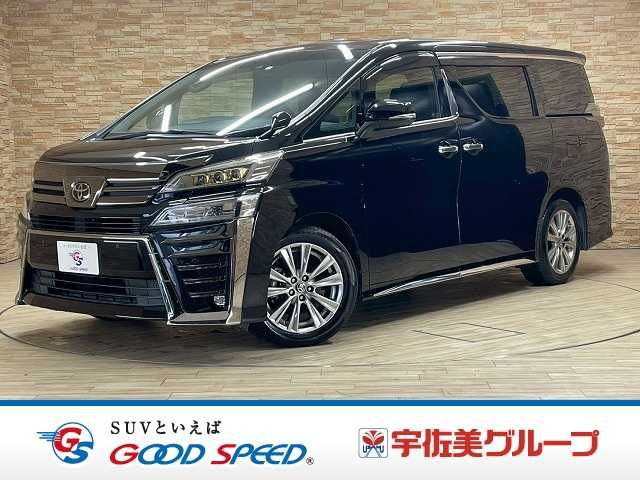 TOYOTA VELLFIRE 2020 