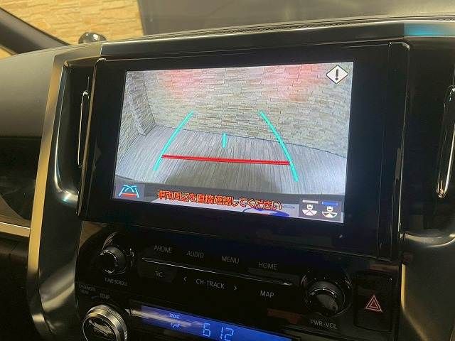 TOYOTA VELLFIRE 2020