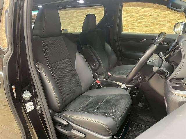 TOYOTA VELLFIRE 2020