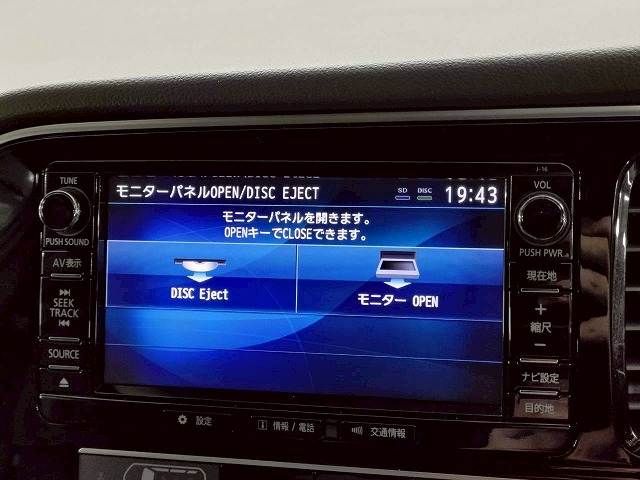 MITSUBISHI OUTLANDER PHEV 2018