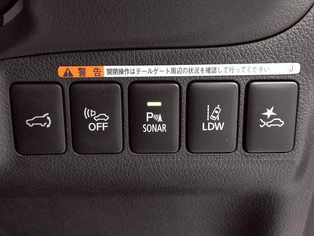 MITSUBISHI OUTLANDER PHEV 2018