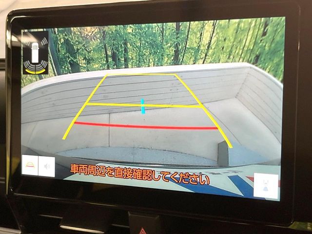 TOYOTA NOAH HYBRID 2023