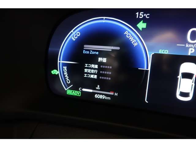 TOYOTA CROWN CROSSOVER 2023