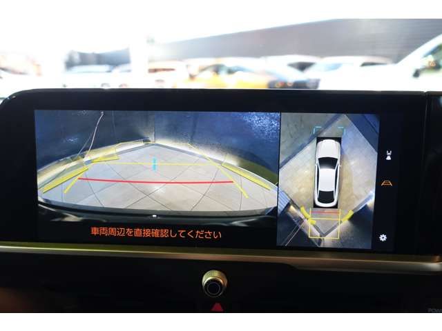 TOYOTA CROWN CROSSOVER 2023