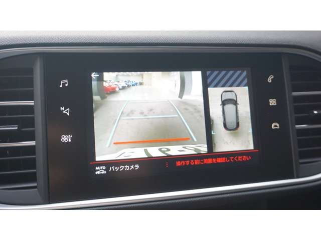 PEUGEOT PEUGEOT 308 2018