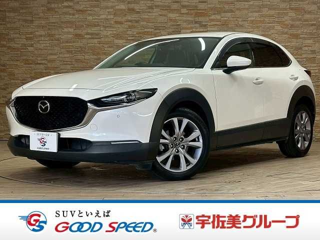 MAZDA CX-30 2019