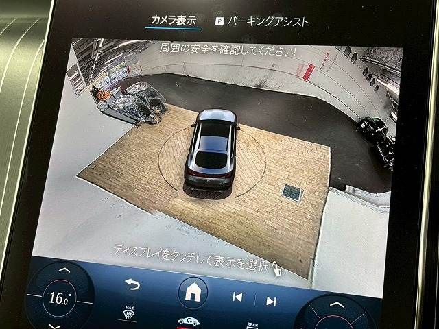 MERCEDES BENZ MERCEDES BENZ GLC class coupe 2024