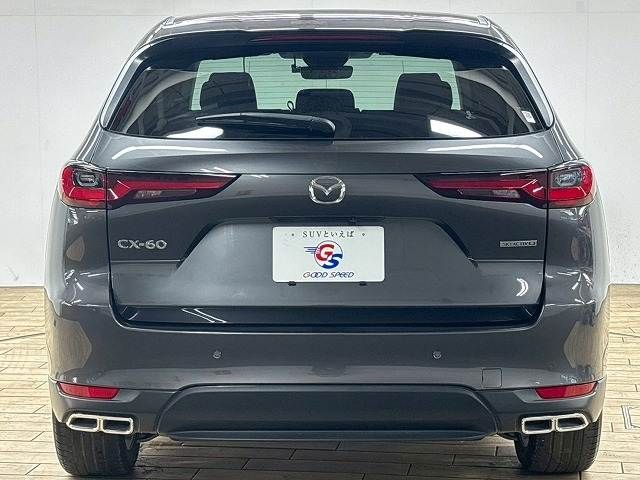 MAZDA CX-60 2023