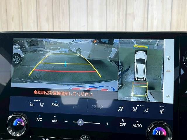 TOYOTA LEXUS NX350h AWD 2023