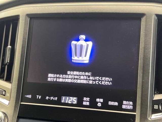 TOYOTA CROWN sedan hybrid 2013