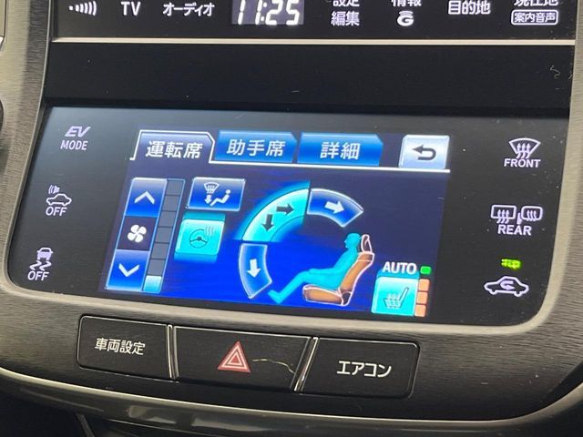 TOYOTA CROWN sedan hybrid 2013