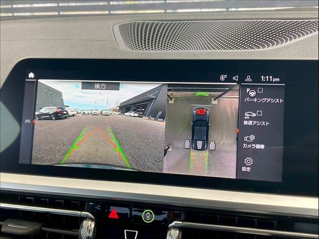 BMW BMW 4series coupe 2023