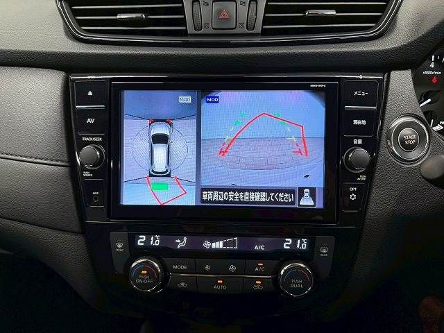 NISSAN X-TRAIL HYBRID 2WD 2018