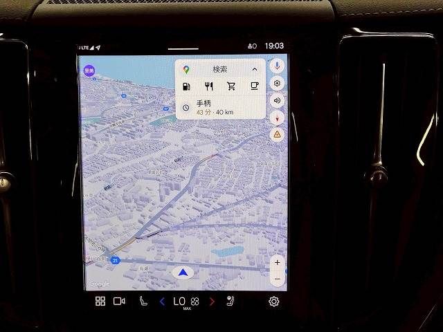 VOLVO VOLVO XC60 2023