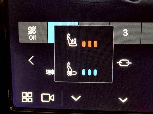 VOLVO VOLVO XC60 2023