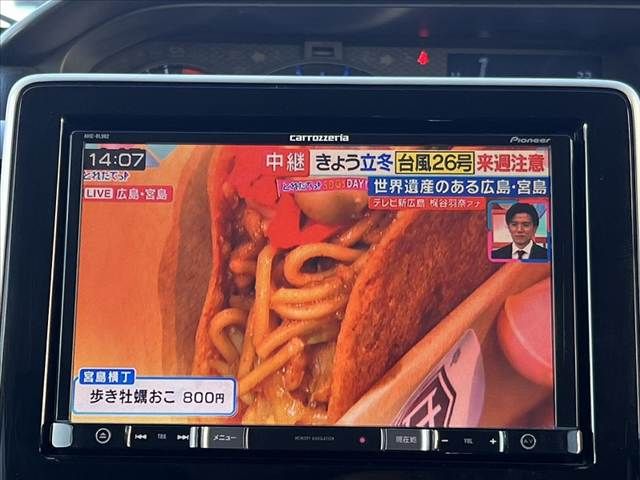 SUZUKI WAGON R STINGRAY 2018