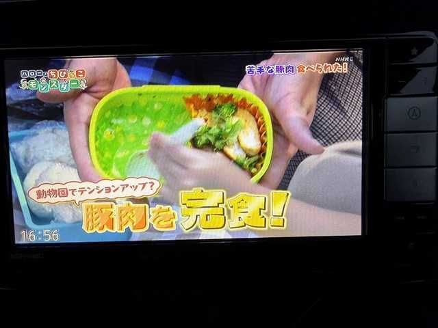 DAIHATSU TANTO CUSTOM 2018