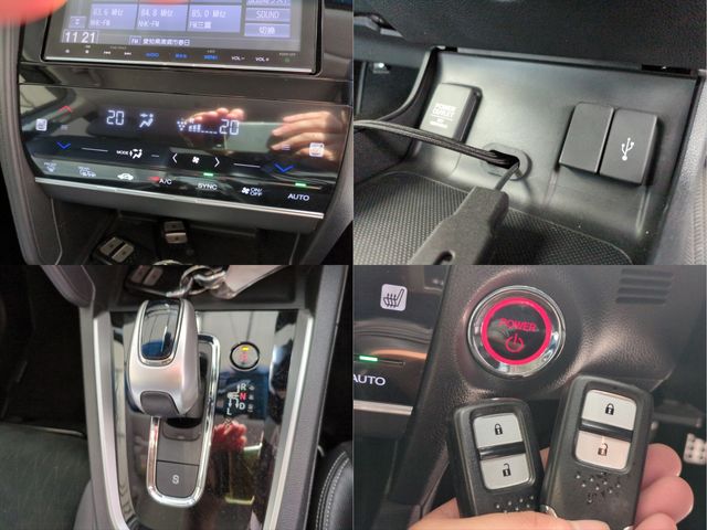 HONDA SHUTTLE HYBRID 2017