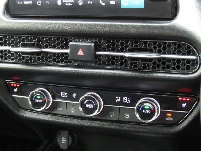 HONDA ZR-V e:HEV 2024