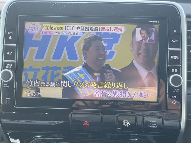 NISSAN SERENA  S-HYBRID 2017