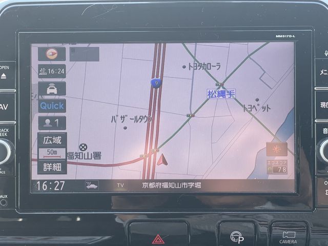 NISSAN SERENA  S-HYBRID 2017