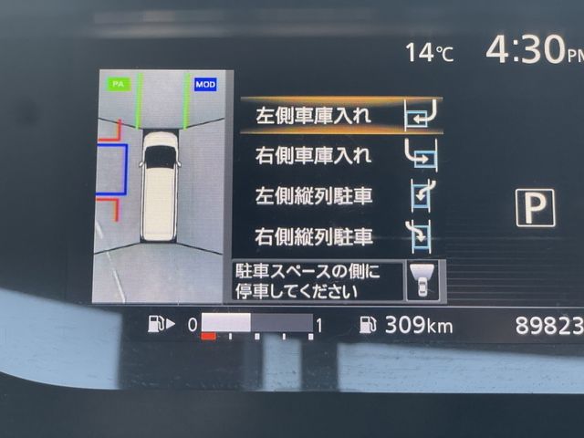 NISSAN SERENA  S-HYBRID 2017