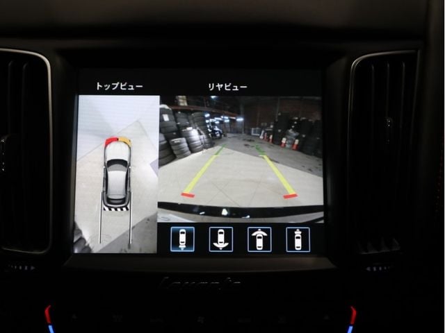 MASERATI MASERATI Levante 2020