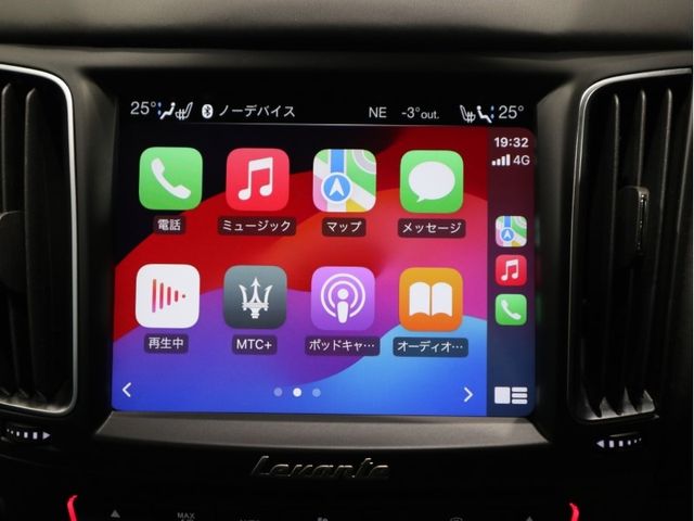 MASERATI MASERATI Levante 2020