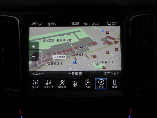 MASERATI MASERATI Levante 2020