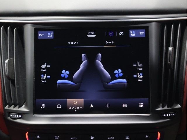 MASERATI MASERATI Levante 2022