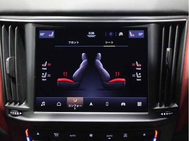 MASERATI MASERATI Levante 2022