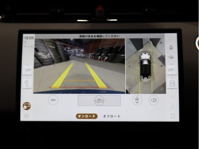 ROVER ROVER RANGE ROVER EVOGUE 2023