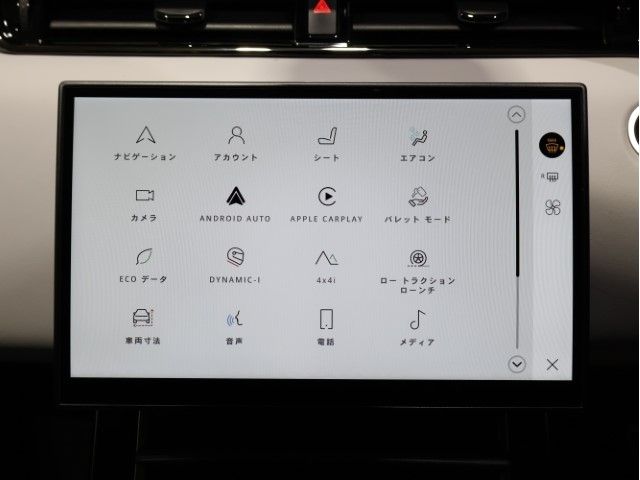 ROVER ROVER RANGE ROVER EVOGUE 2023