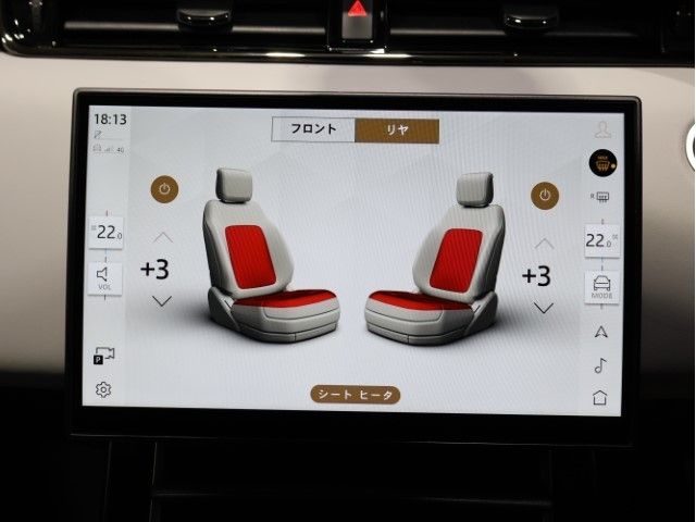 ROVER ROVER RANGE ROVER EVOGUE 2023