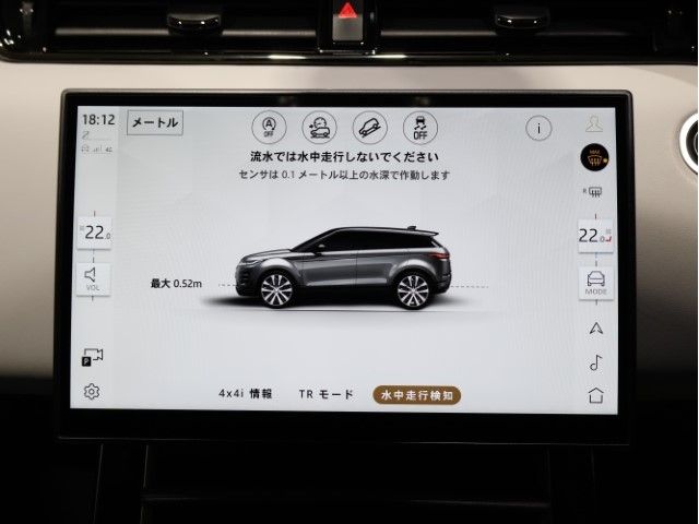 ROVER ROVER RANGE ROVER EVOGUE 2023