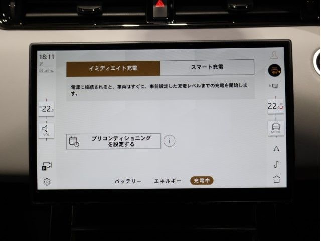 ROVER ROVER RANGE ROVER EVOGUE 2023