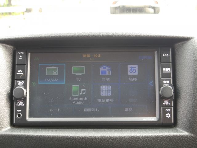 NISSAN NV350 CARAVAN 1.2t 2019